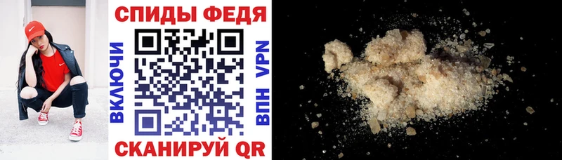 Купить где  Елабуга  АМФЕТАМИН 97% 