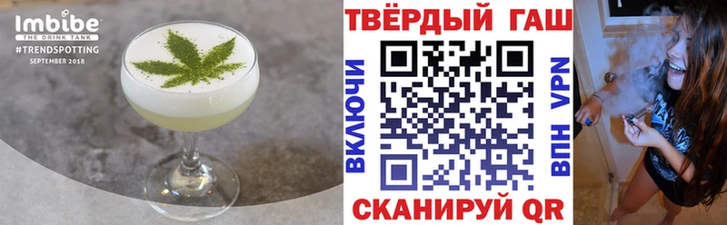 Canna-Cookies конопля  Купить  Елабуга 