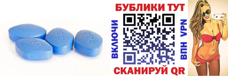 ЭКСТАЗИ диски Купить Елабуга