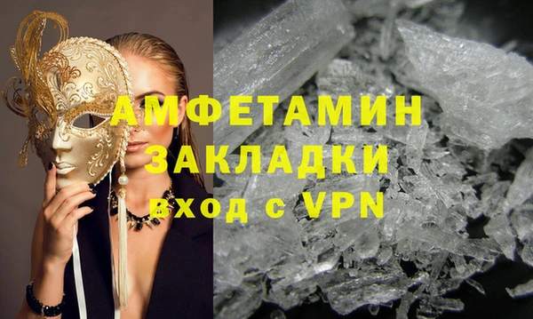 крисы Карталы