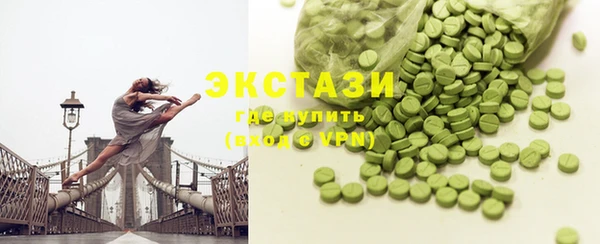 крисы Карталы