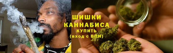 крисы Карталы