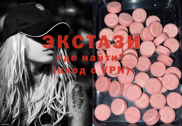 скорость mdpv Касимов