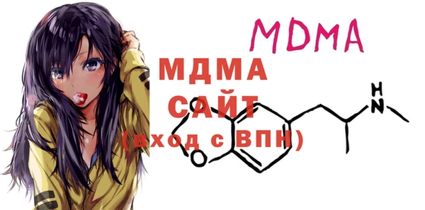 марки lsd Каменск-Шахтинский