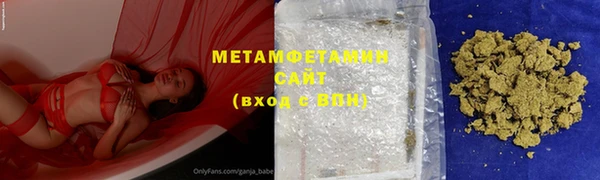 индика Карпинск