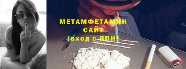 крисы Карталы
