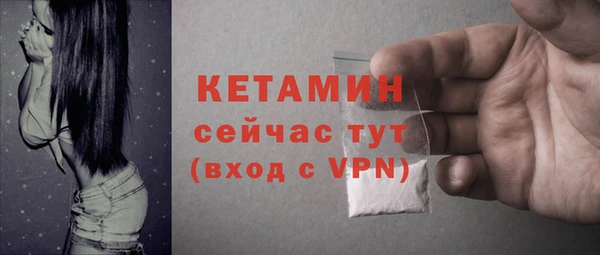 марки lsd Каменск-Шахтинский