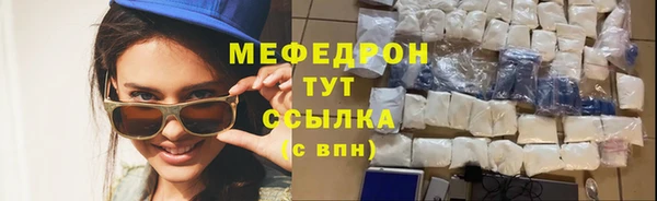 крисы Карталы