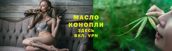 скорость mdpv Касимов