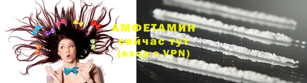 крисы Карталы