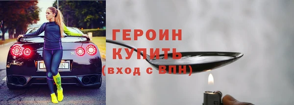 мдпв Каменногорск
