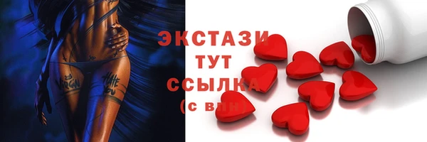 мефедрон Каменка