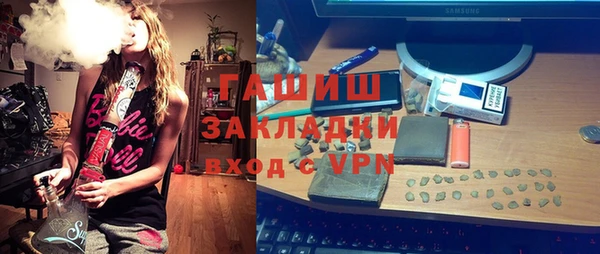 скорость mdpv Касимов