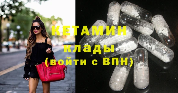 мдпв Каменногорск