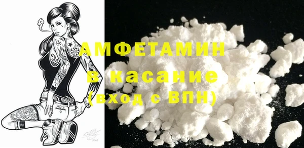 крисы Карталы