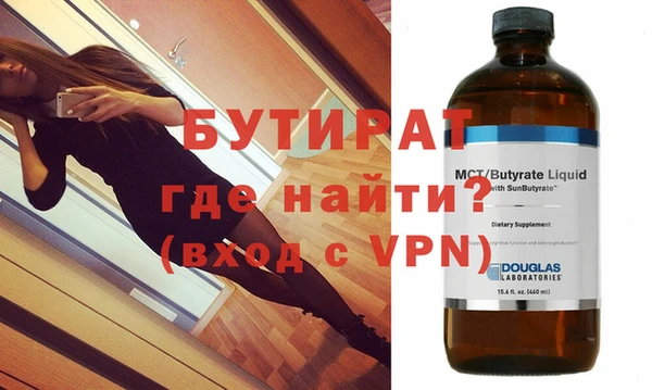 крисы Карталы