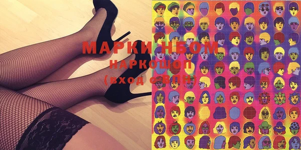 мефедрон Каменка