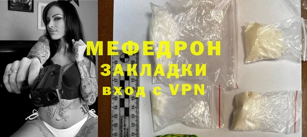 марки lsd Каменск-Шахтинский